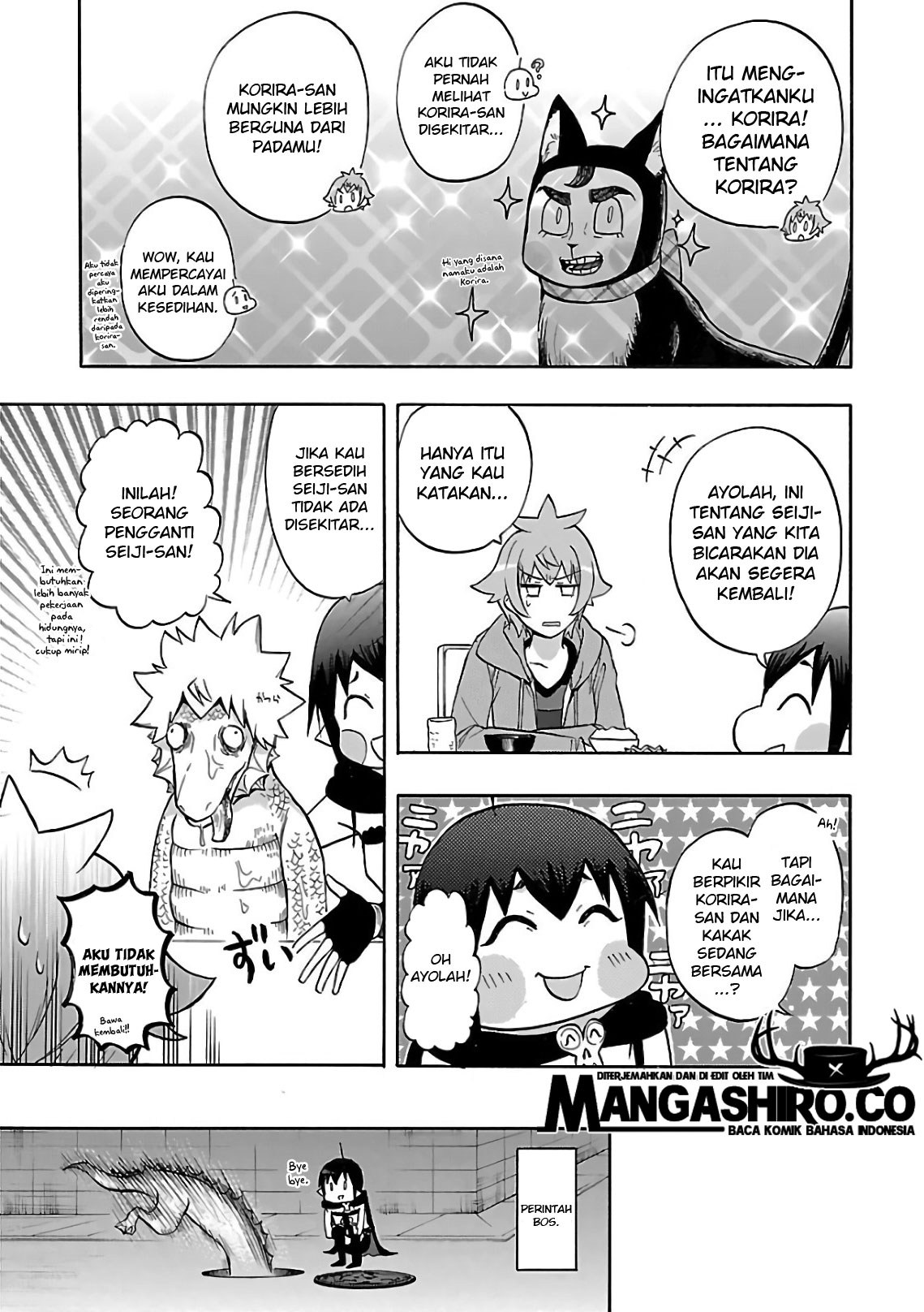 Renai Boukun chapter 55 halaman 15