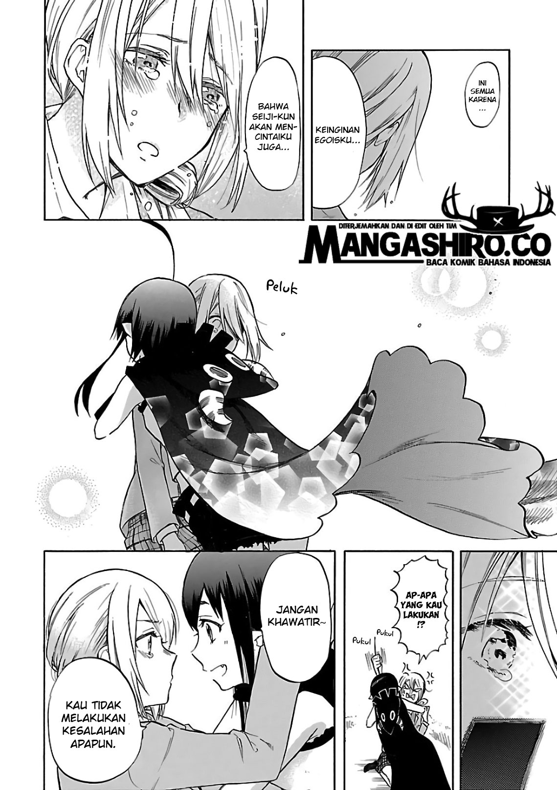 Renai Boukun chapter 55 halaman 22