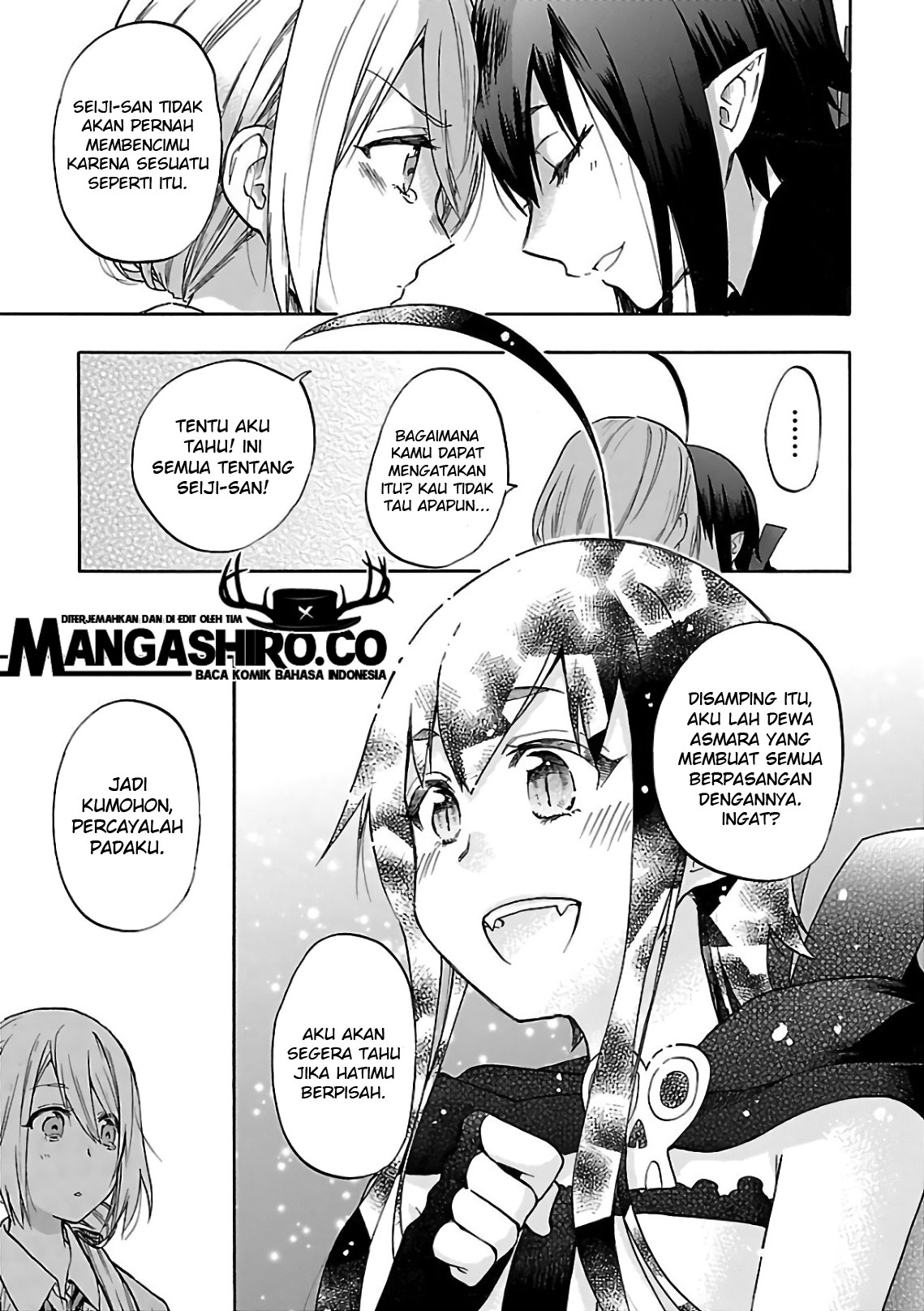 Renai Boukun chapter 55 halaman 23
