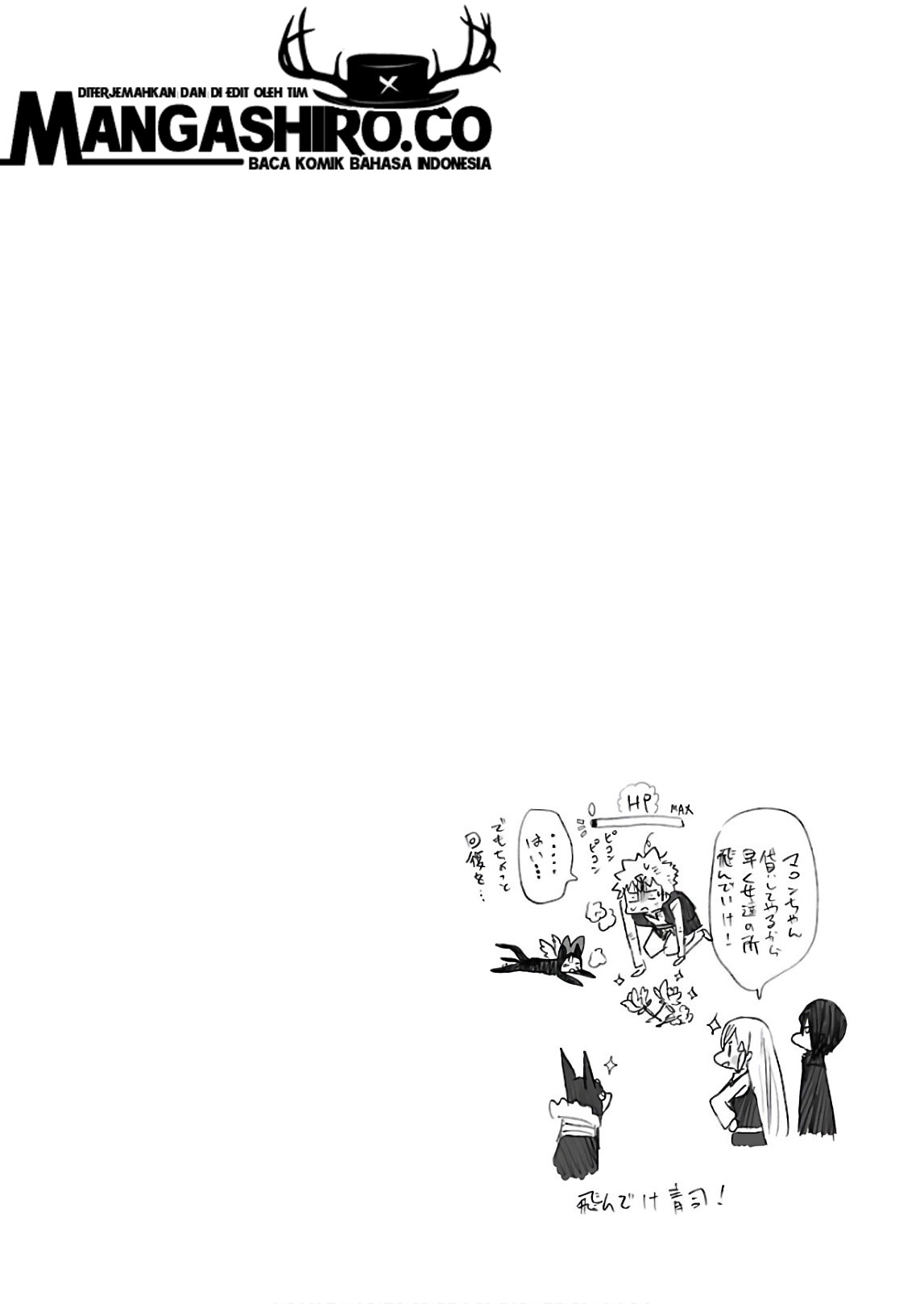 Renai Boukun chapter 55 halaman 30
