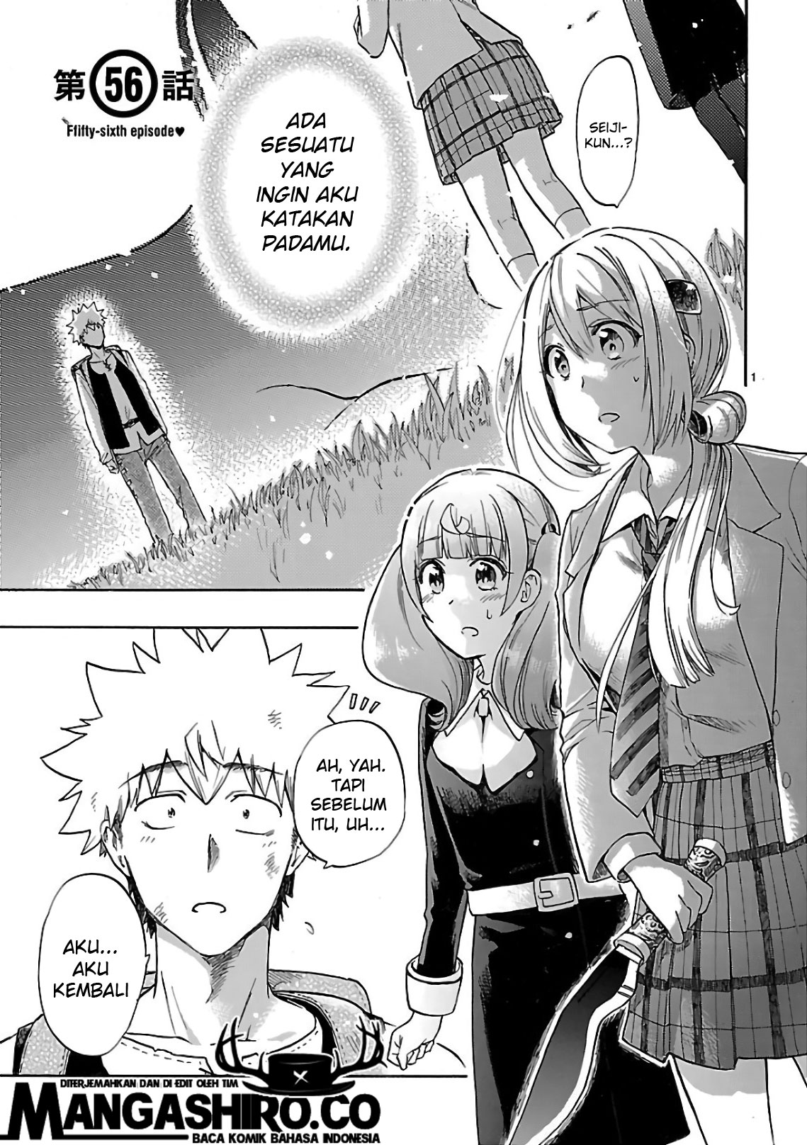 Renai Boukun chapter 56 halaman 2