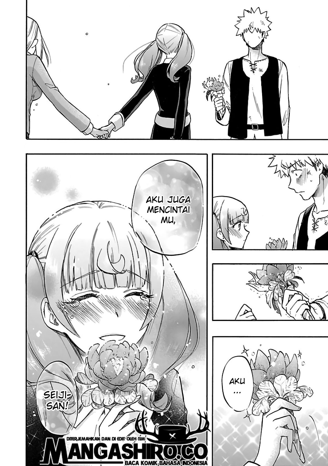 Renai Boukun chapter 56 halaman 13