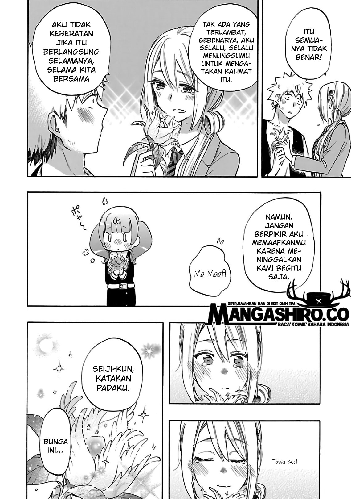 Renai Boukun chapter 56 halaman 17