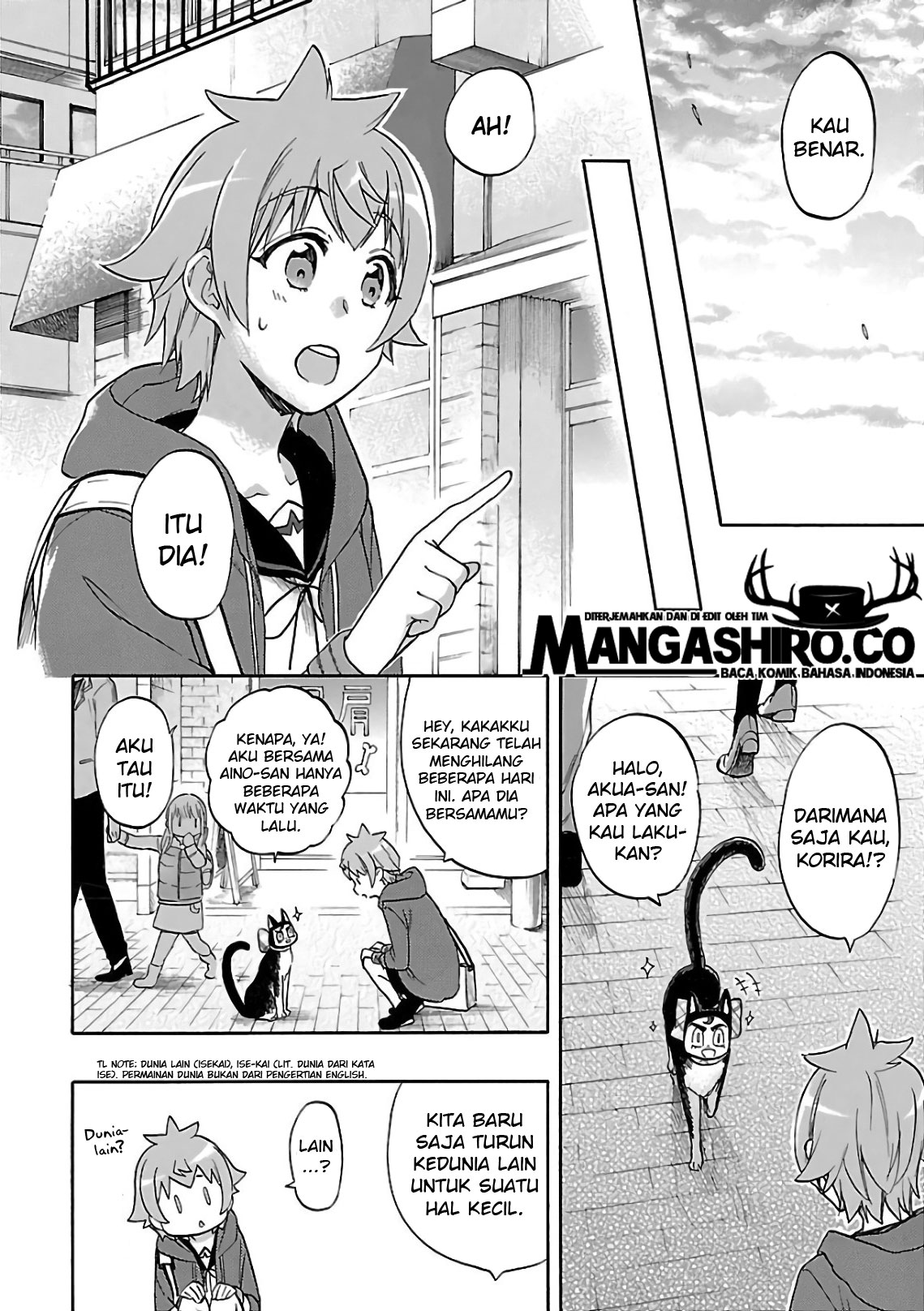 Renai Boukun chapter 56 halaman 19