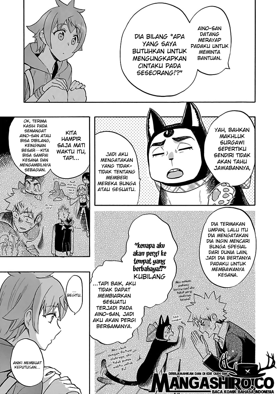Renai Boukun chapter 56 halaman 20