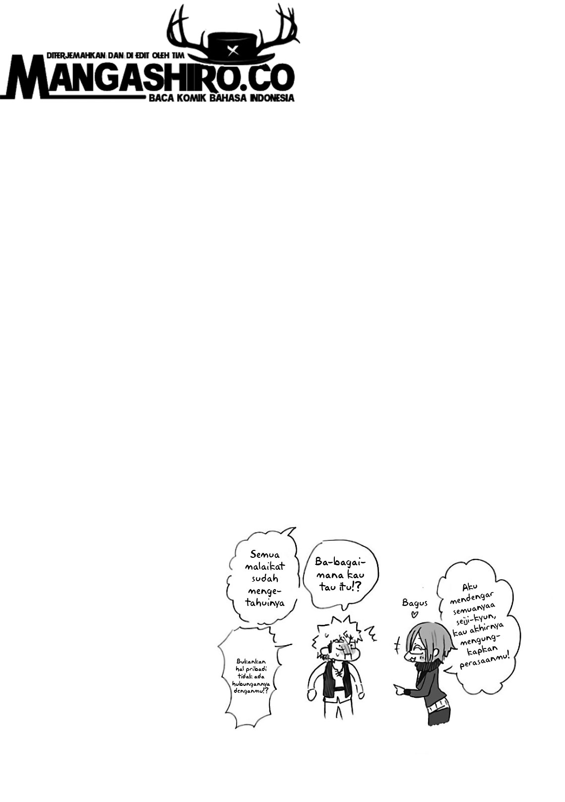 Renai Boukun chapter 56 halaman 44