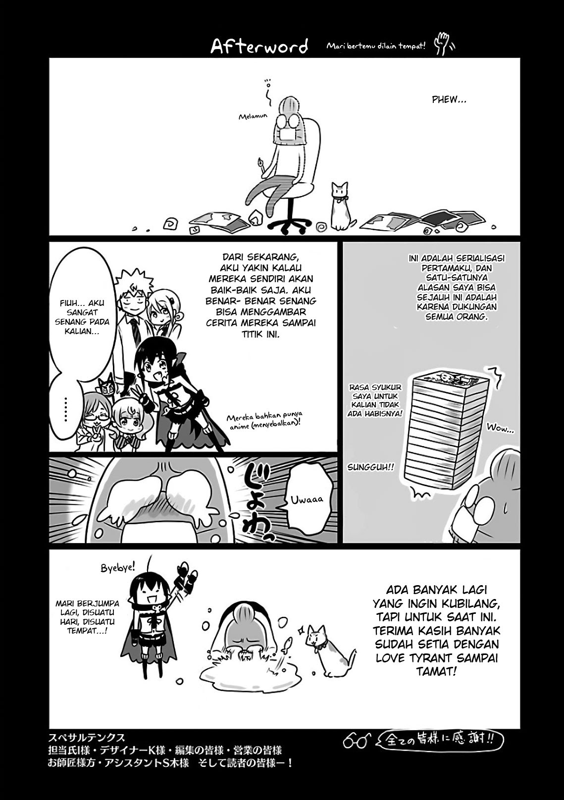 Renai Boukun chapter 57.1 halaman 13