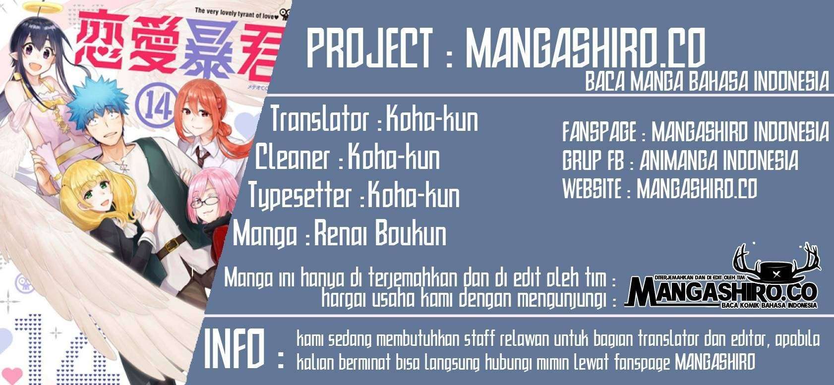 Renai Boukun Bab 57.2 halaman 1