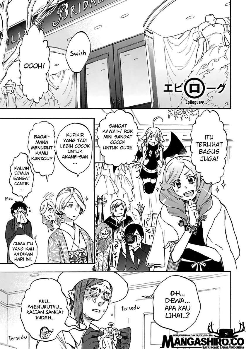 Renai Boukun Bab 57.2 halaman 2