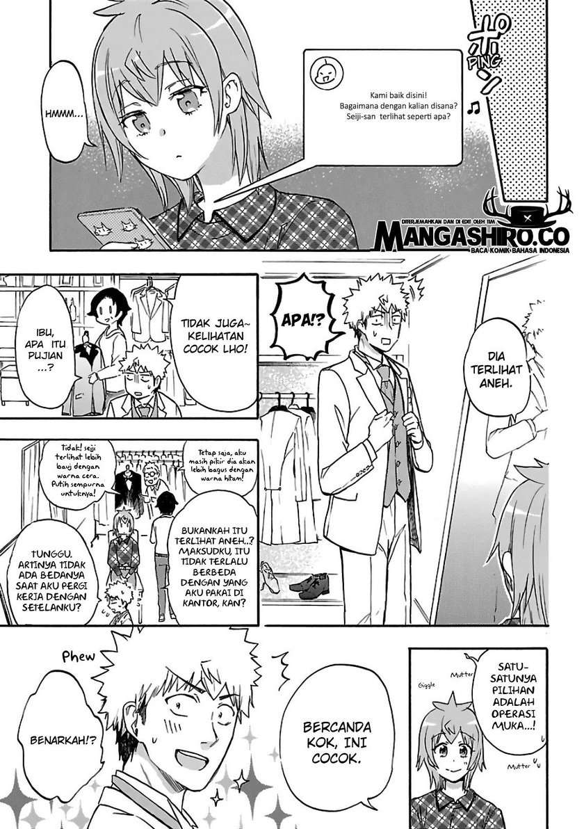 Renai Boukun Bab 57.2 halaman 8