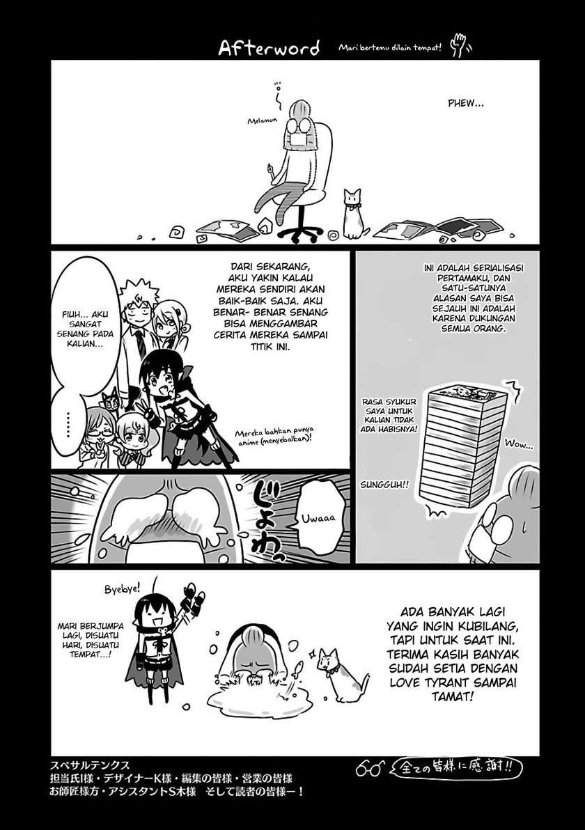 Renai Boukun Bab 57.2 halaman 12