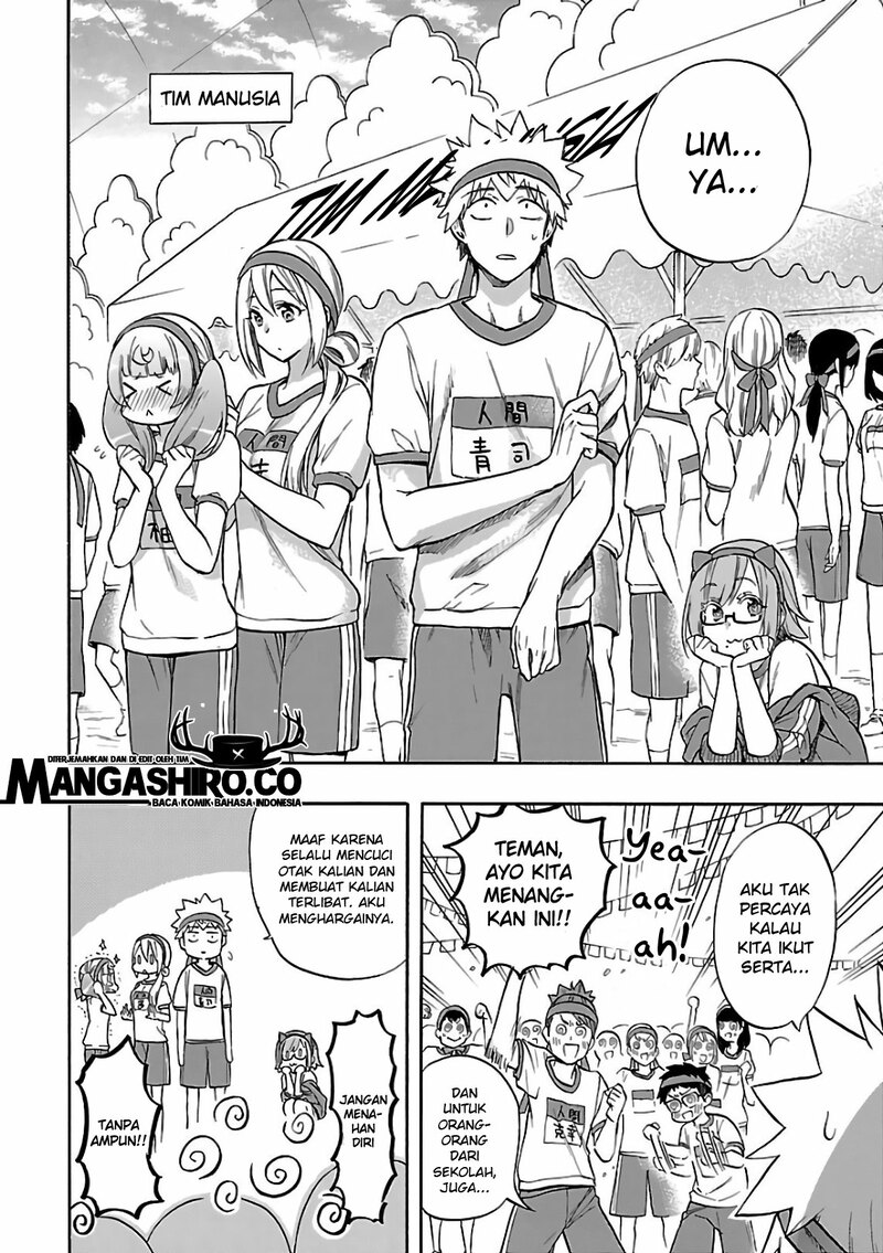 Renai Boukun chapter 57 halaman 6