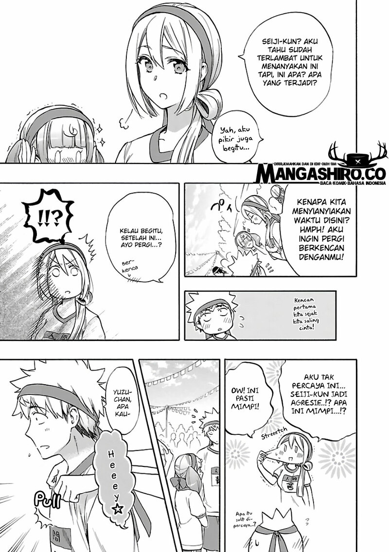 Renai Boukun chapter 57 halaman 7