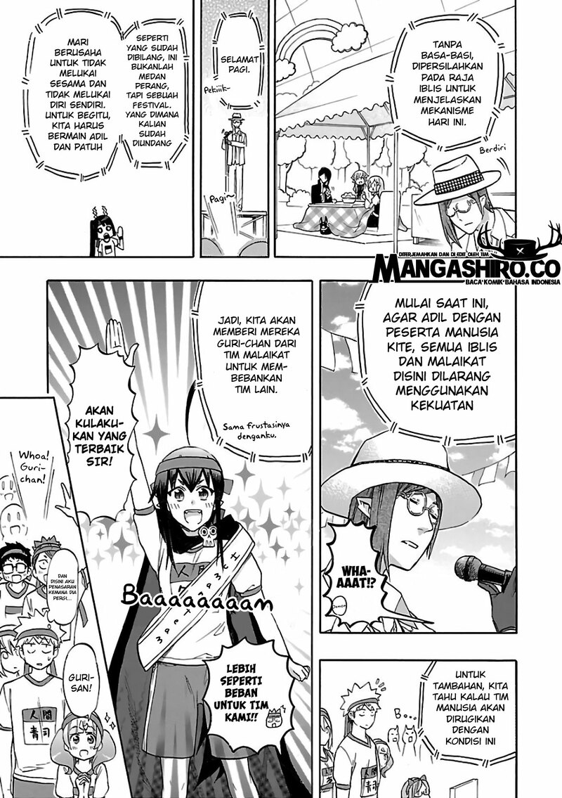 Renai Boukun chapter 57 halaman 11