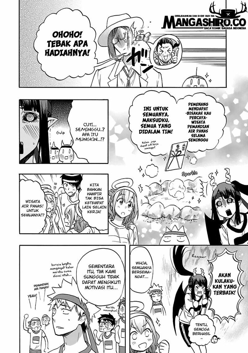 Renai Boukun chapter 57 halaman 12