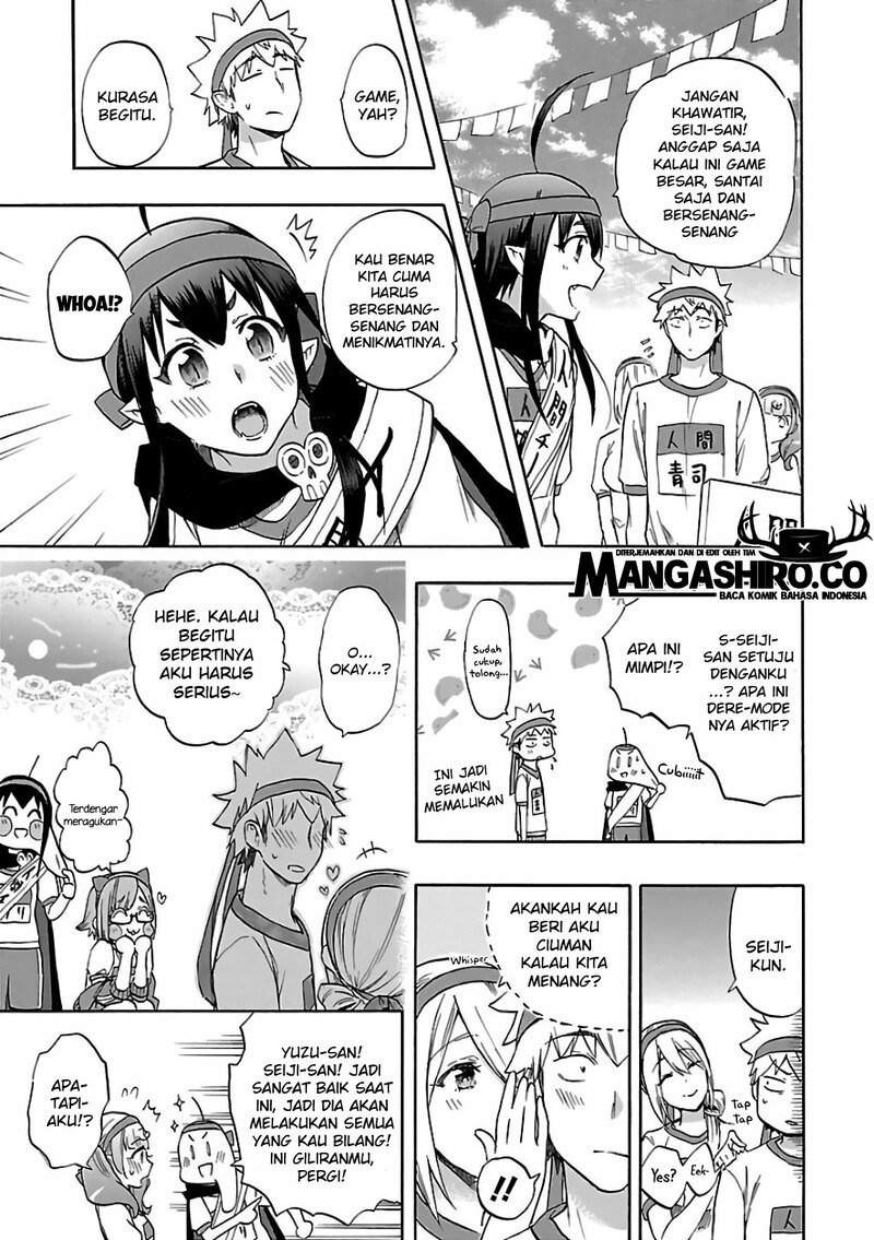 Renai Boukun chapter 57 halaman 13