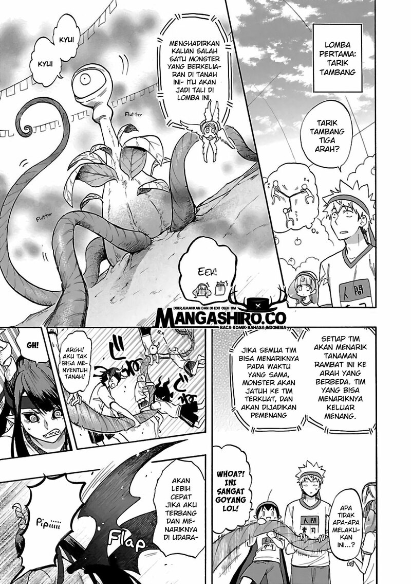 Renai Boukun chapter 57 halaman 15
