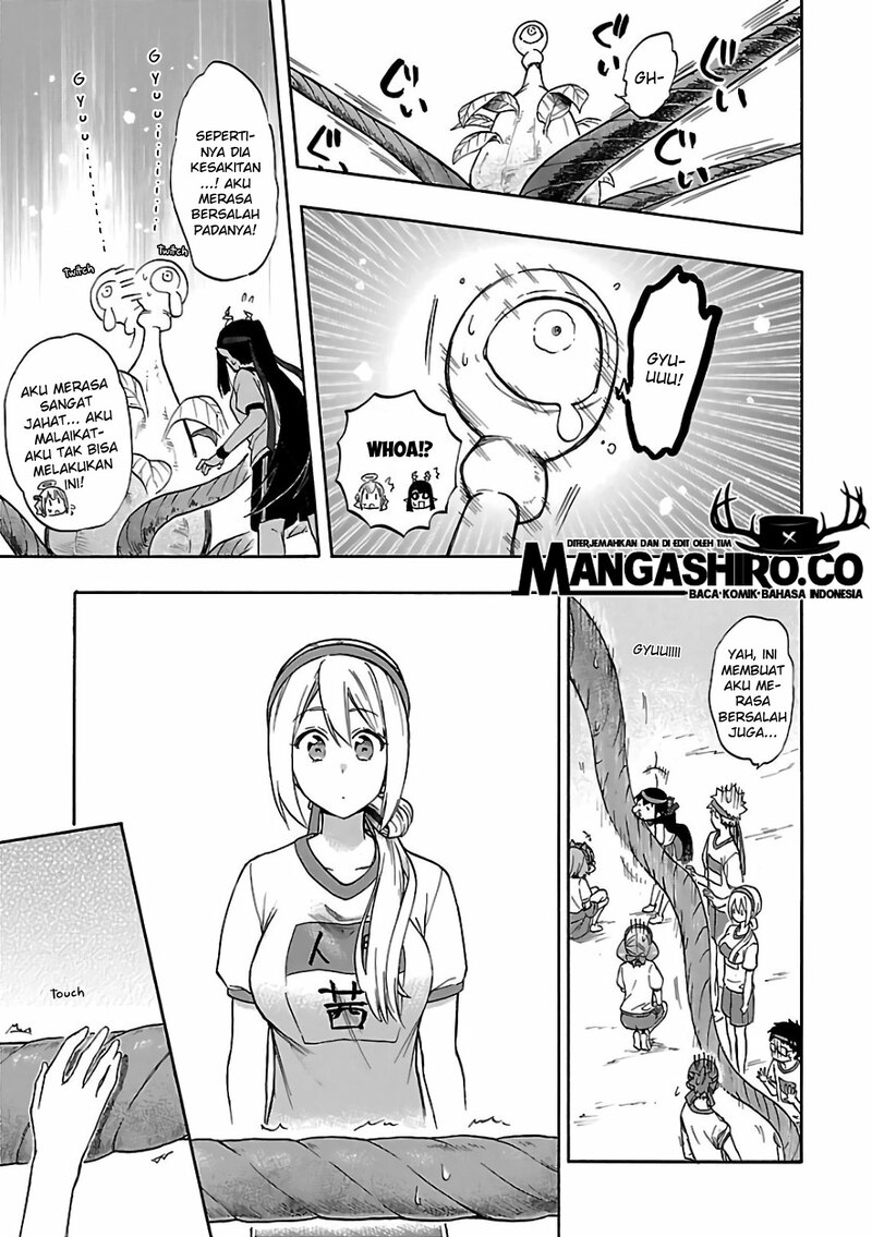 Renai Boukun chapter 57 halaman 17