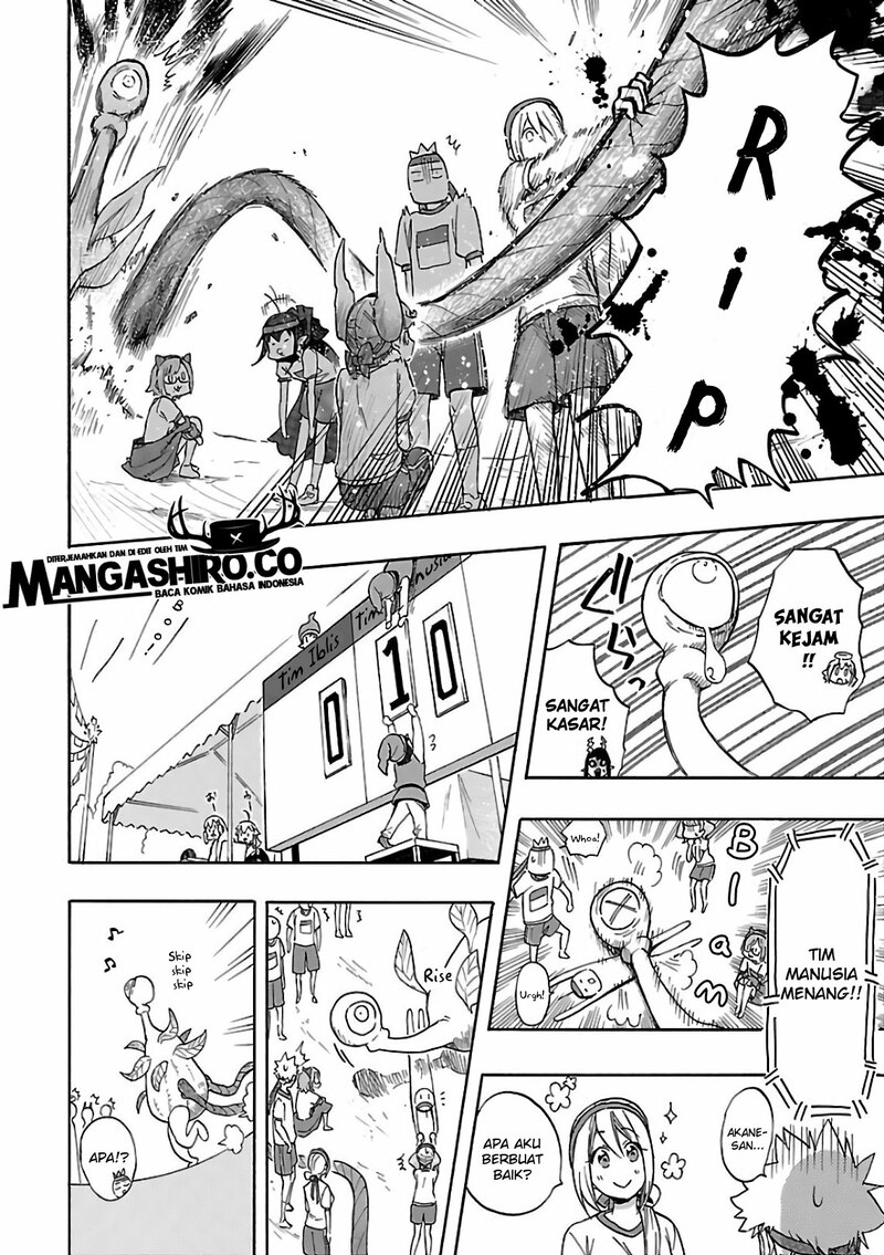 Renai Boukun chapter 57 halaman 18