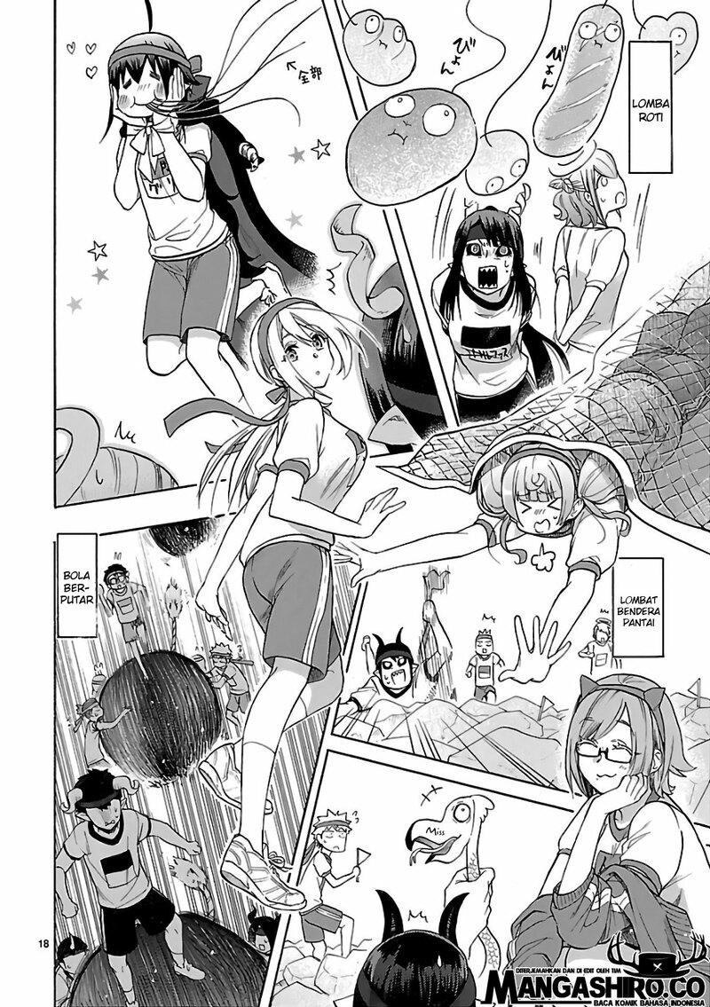 Renai Boukun chapter 57 halaman 20