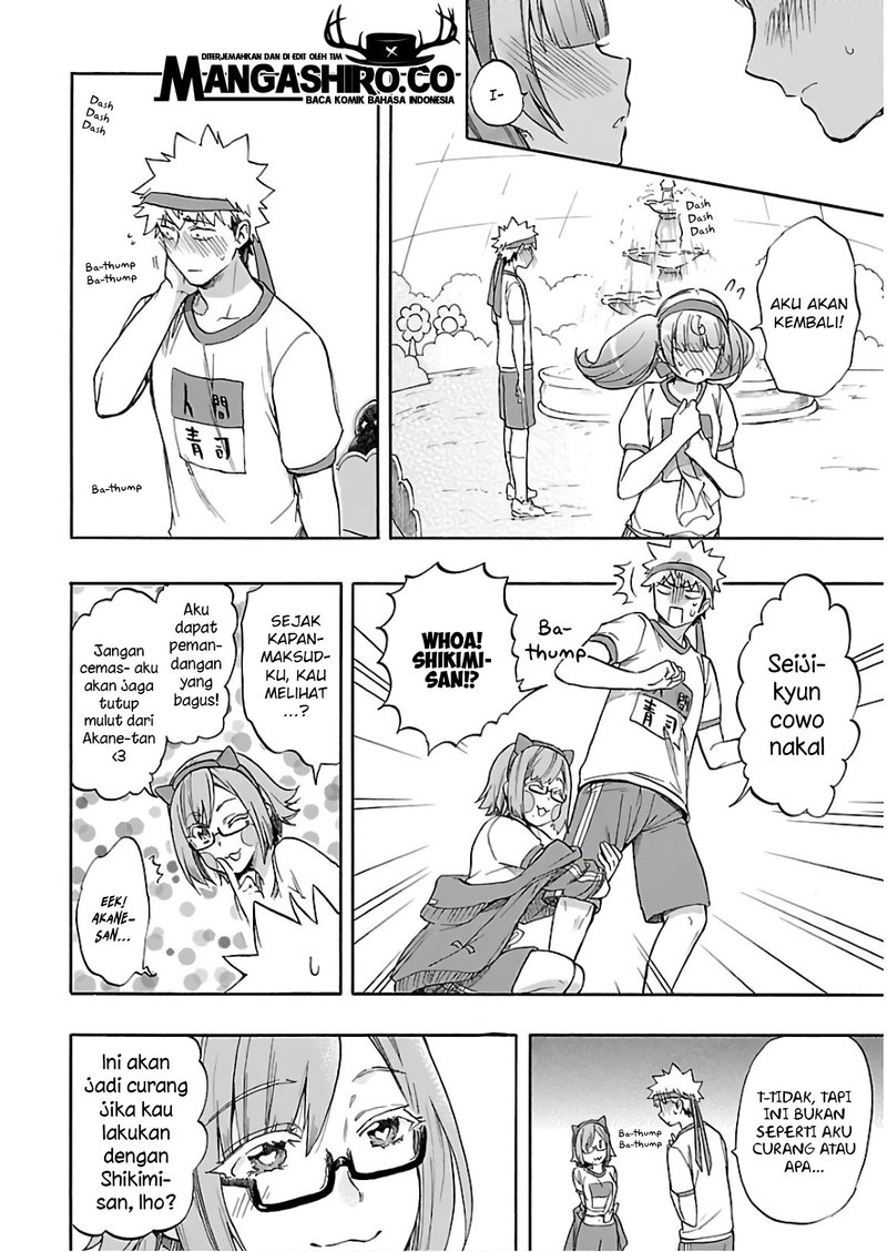 Renai Boukun chapter 57 halaman 24