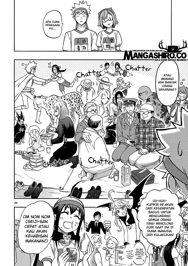 Renai Boukun chapter 57 halaman 26