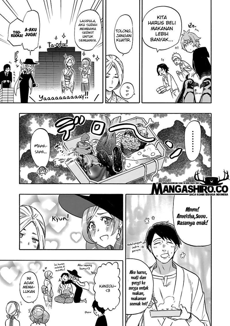 Renai Boukun chapter 57 halaman 27