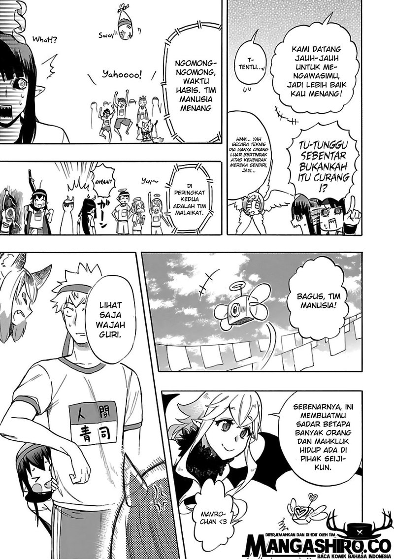 Renai Boukun chapter 57 halaman 33