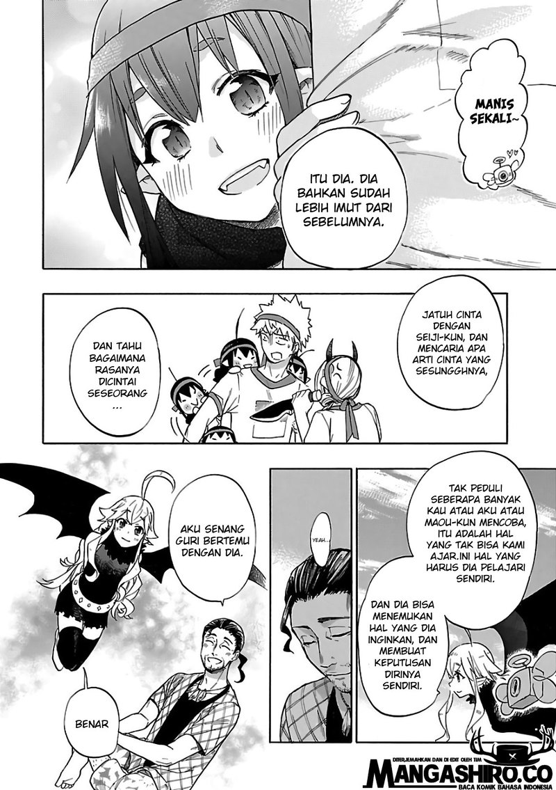 Renai Boukun chapter 57 halaman 34