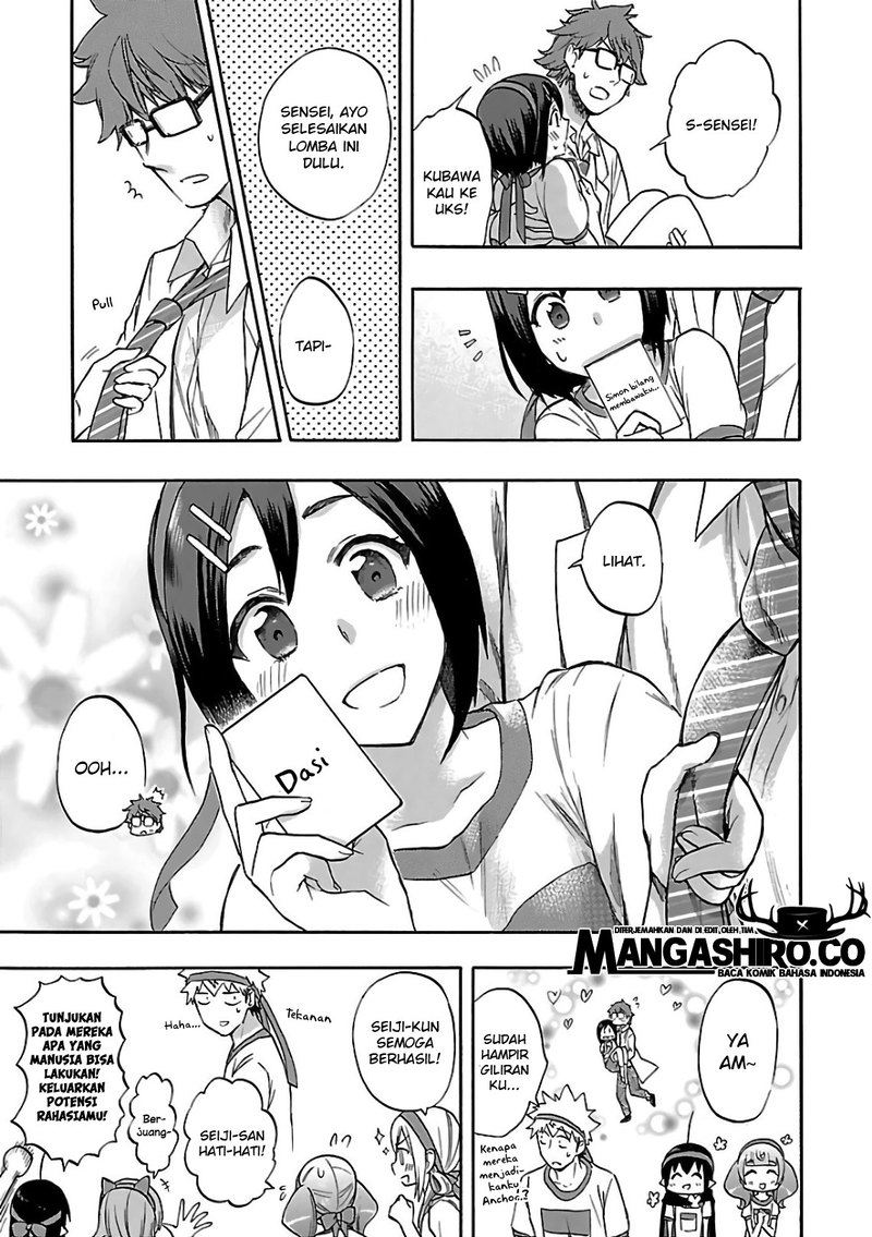 Renai Boukun chapter 57 halaman 41