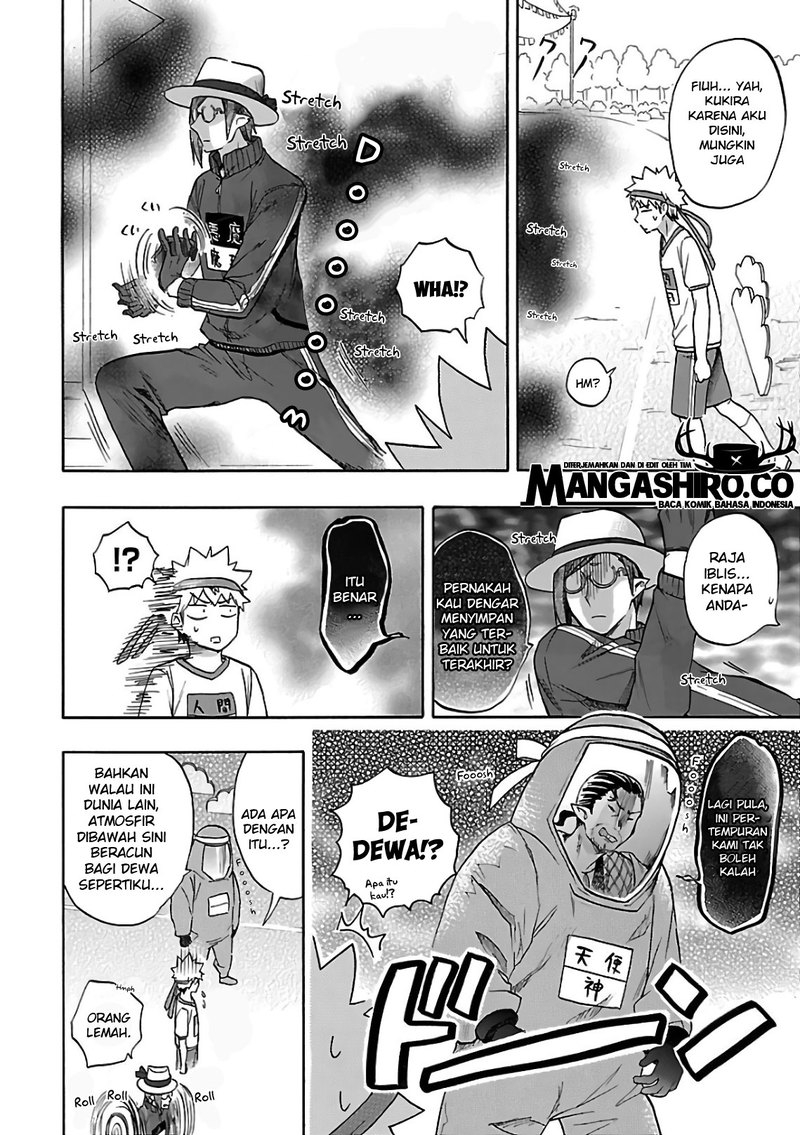 Renai Boukun chapter 57 halaman 42