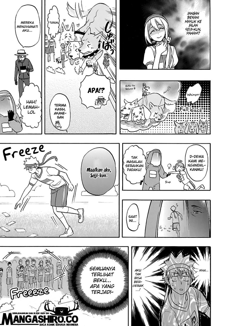 Renai Boukun chapter 57 halaman 45