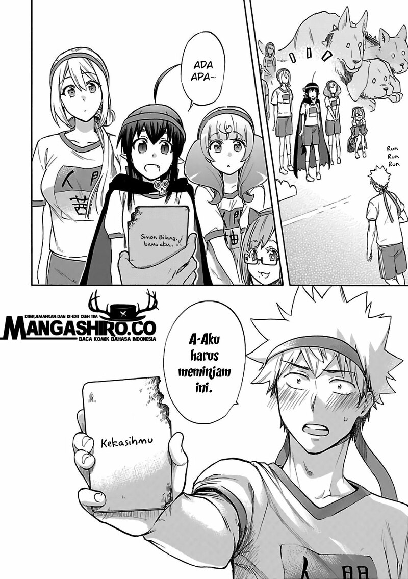 Renai Boukun chapter 57 halaman 48
