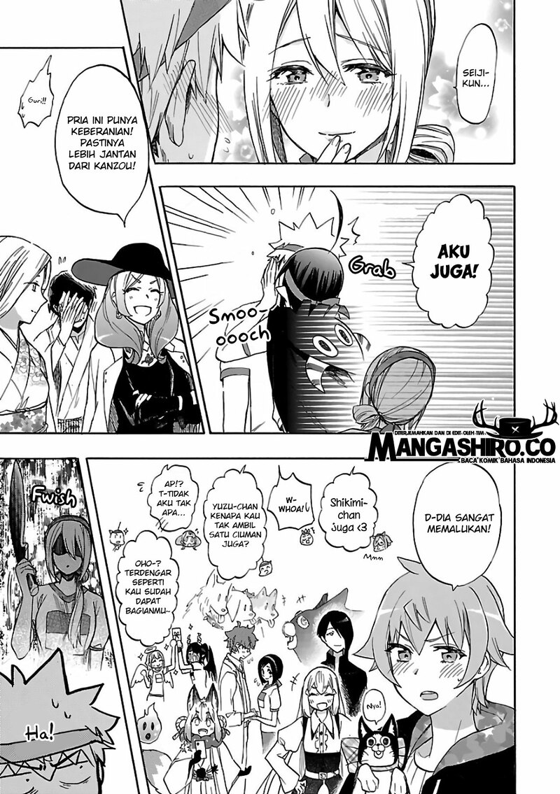 Renai Boukun chapter 57 halaman 54