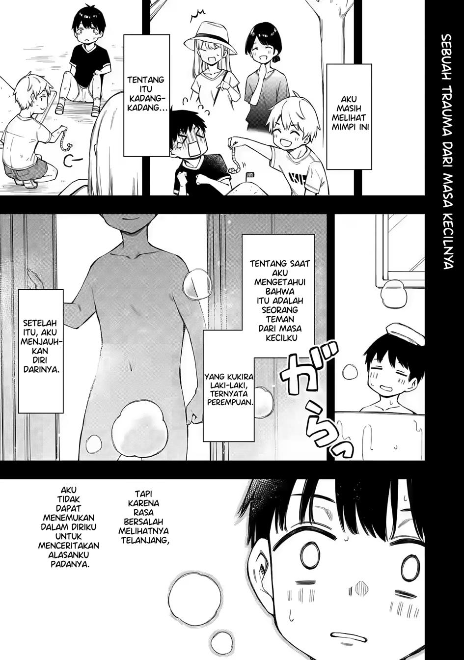 Renai no Jugyou chapter 1.2 halaman 6