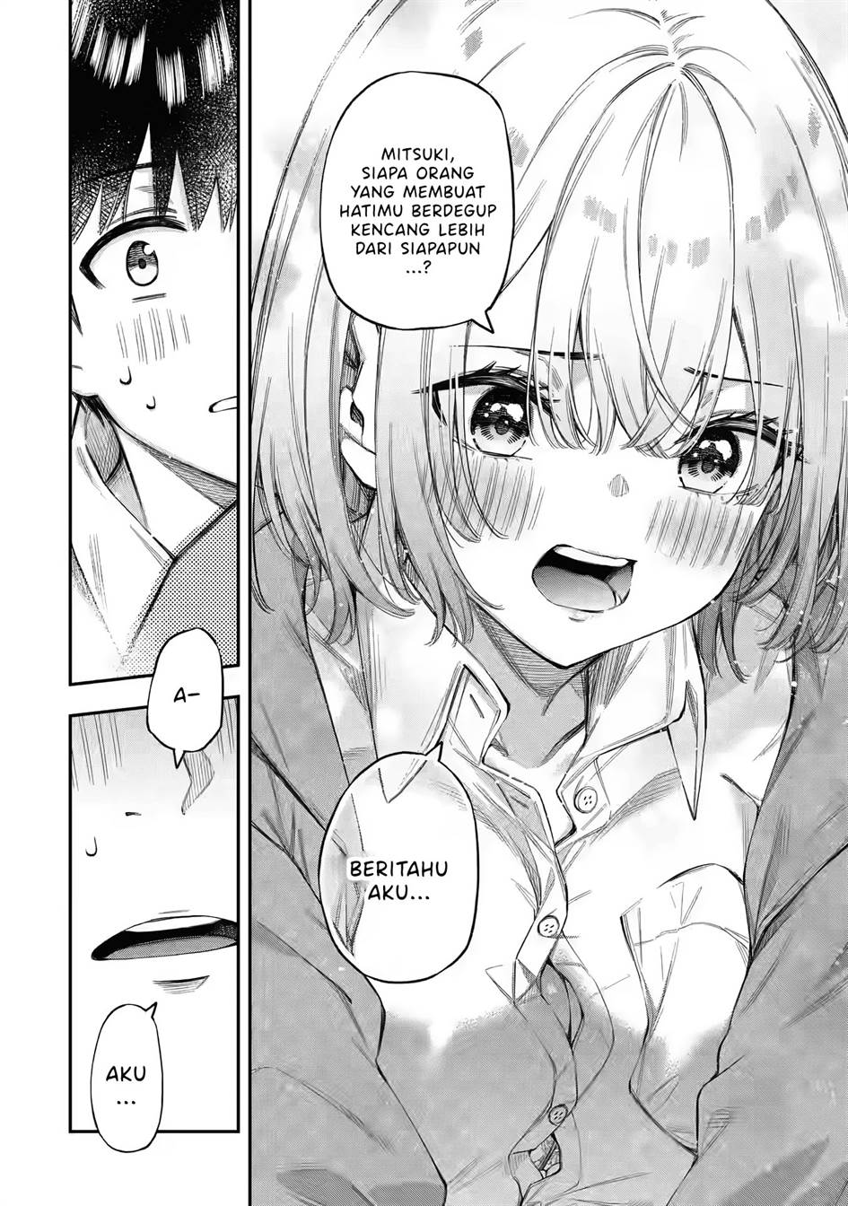 Renai no Jugyou chapter 1.2 halaman 33