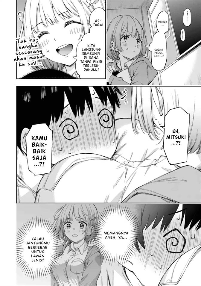 Renai no Jugyou chapter 1.2 halaman 37