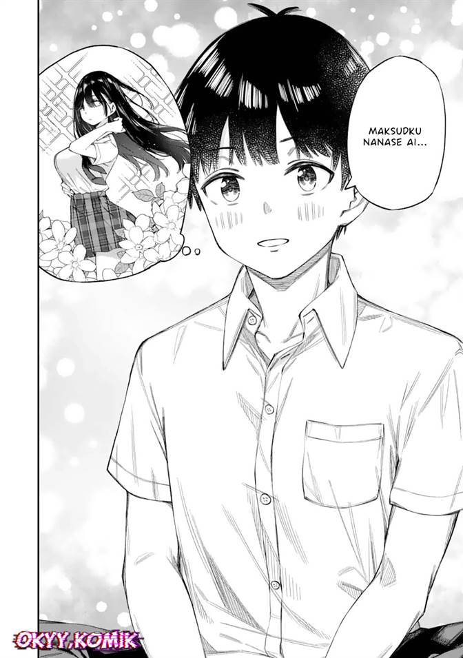 Renai no Jugyou chapter 1.2 halaman 41