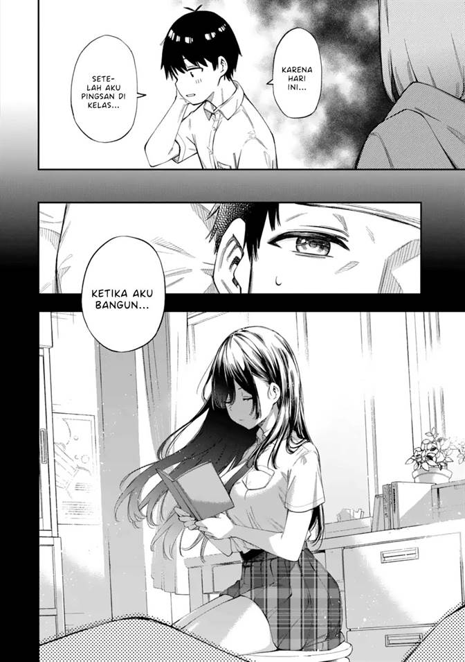 Renai no Jugyou chapter 1.2 halaman 43