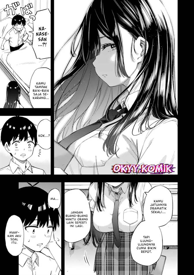 Renai no Jugyou chapter 1.2 halaman 44
