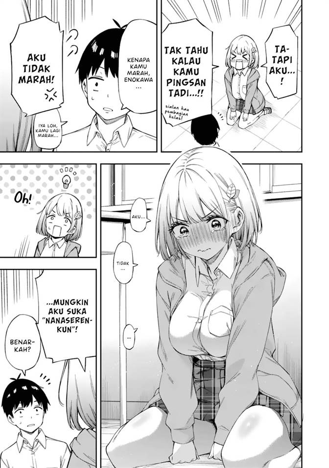 Renai no Jugyou chapter 1.2 halaman 48