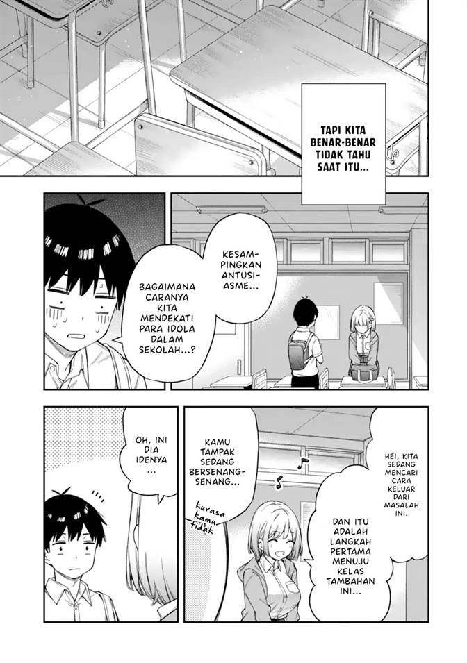 Renai no Jugyou chapter 1.2 halaman 57