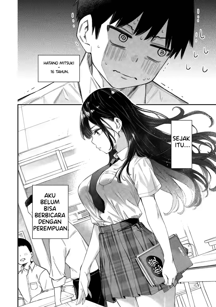 Renai no Jugyou chapter 1 halaman 7