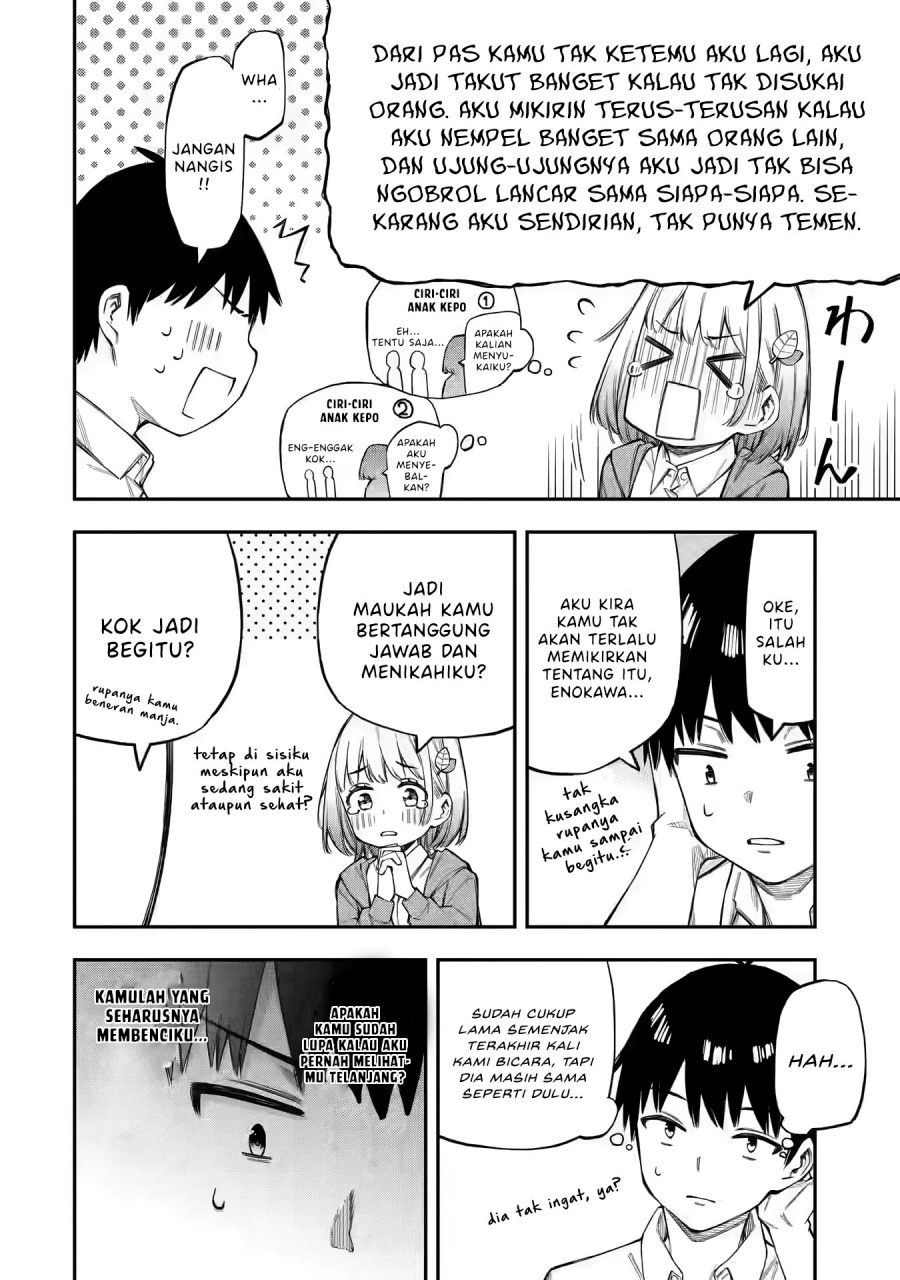 Renai no Jugyou chapter 1 halaman 25