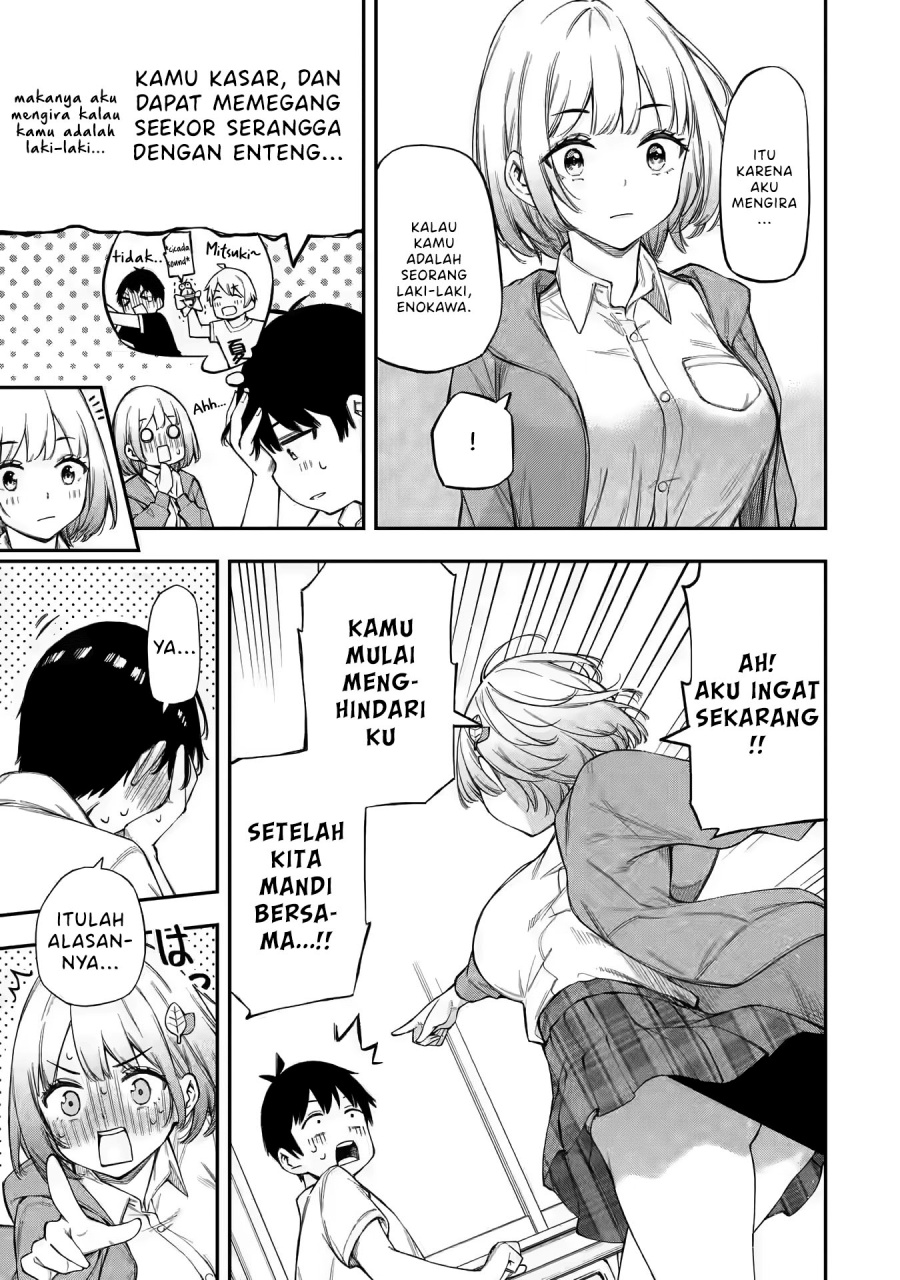 Renai no Jugyou chapter 1 halaman 28