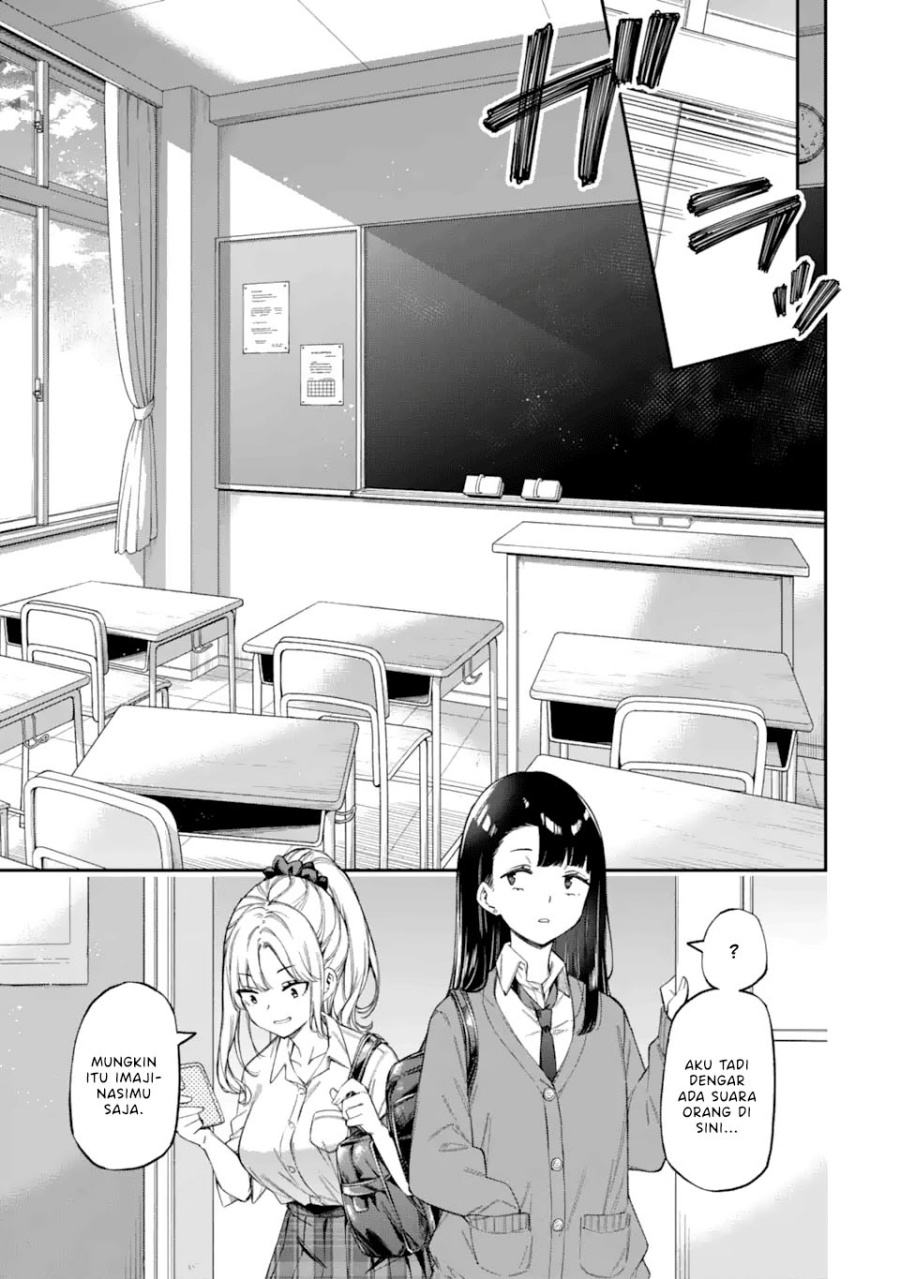 Renai no Jugyou chapter 1 halaman 34