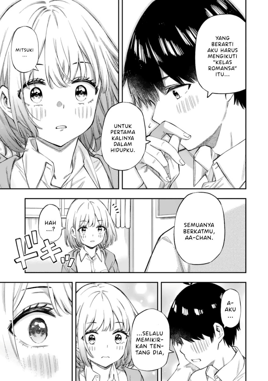 Renai no Jugyou chapter 1 halaman 40