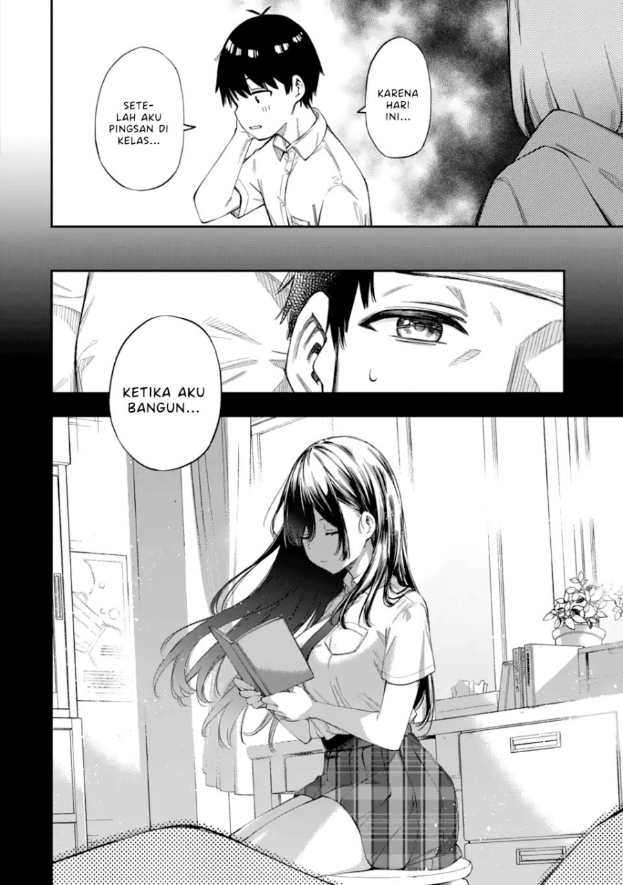 Renai no Jugyou chapter 1 halaman 43