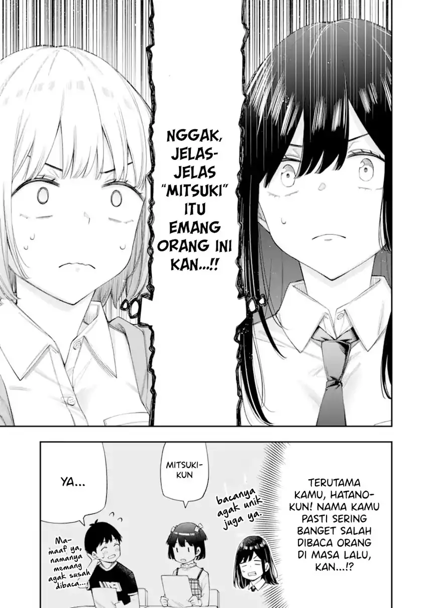 Renai no Jugyou chapter 10.2 halaman 6