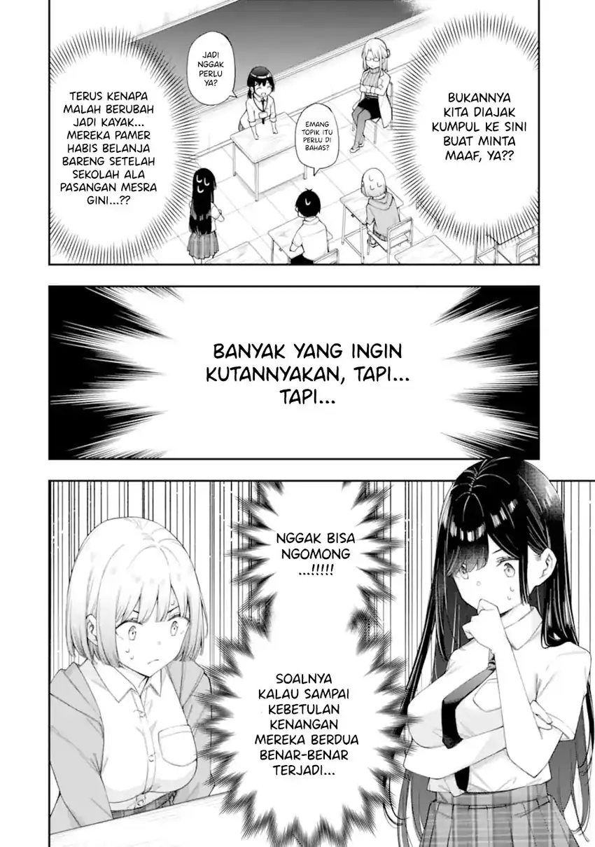 Renai no Jugyou chapter 10.2 halaman 7